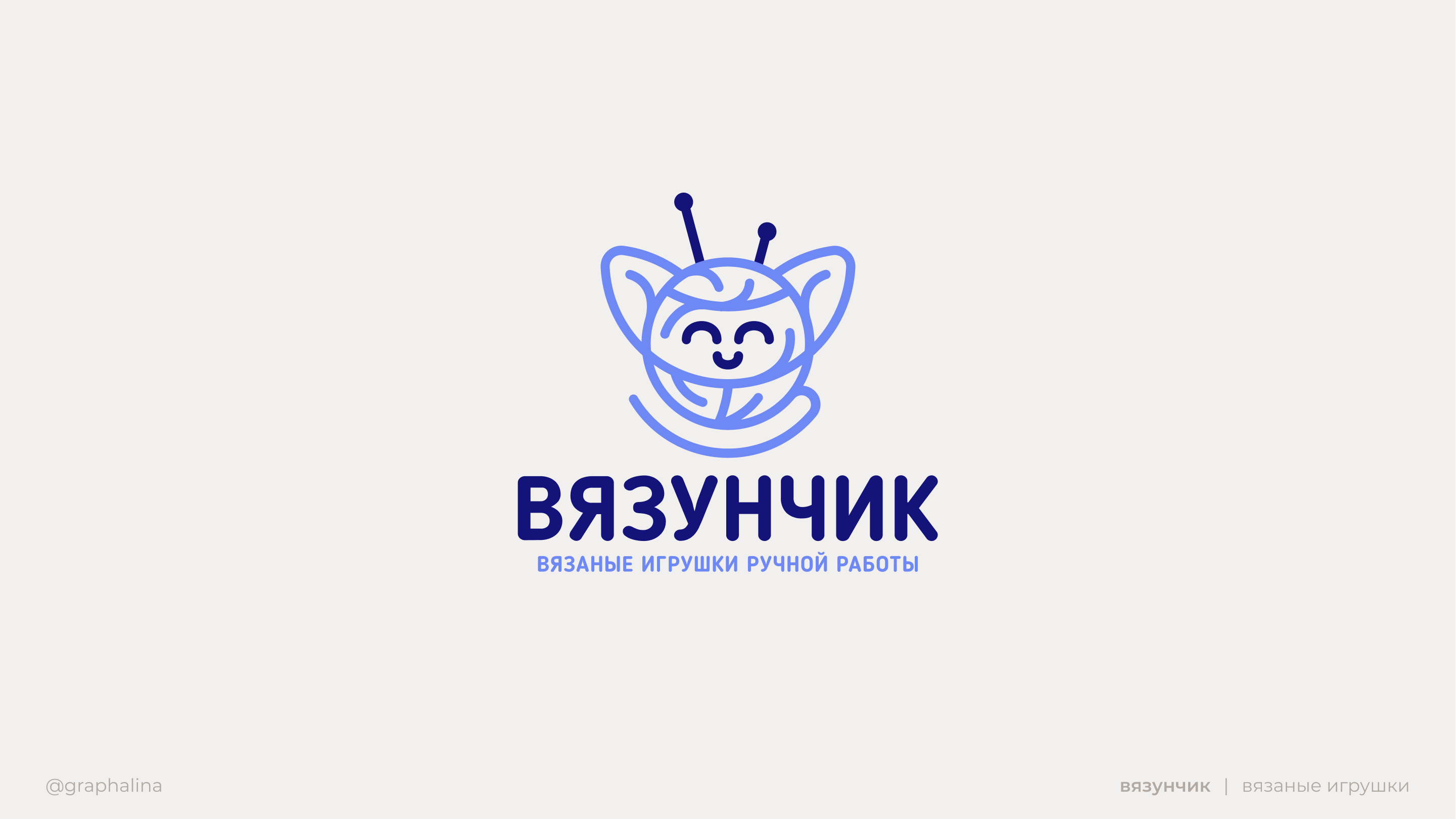 Logofolio / логофолио 2022 — Изображение №12 — Брендинг, Иллюстрация на Dprofile