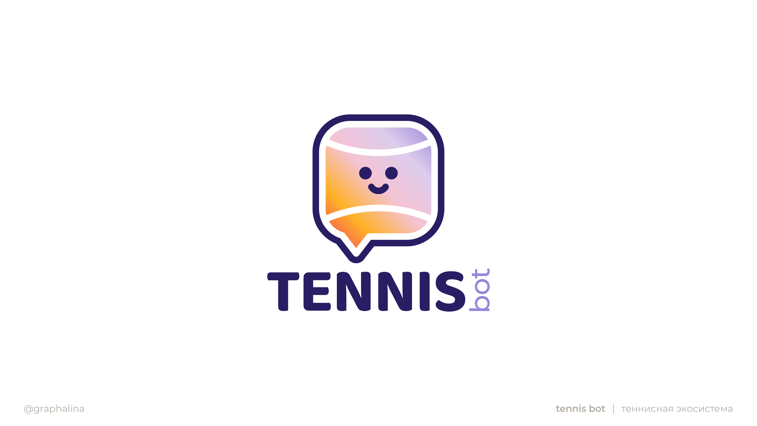 Logofolio / логофолио 2022 — Изображение №9 — Брендинг, Иллюстрация на Dprofile