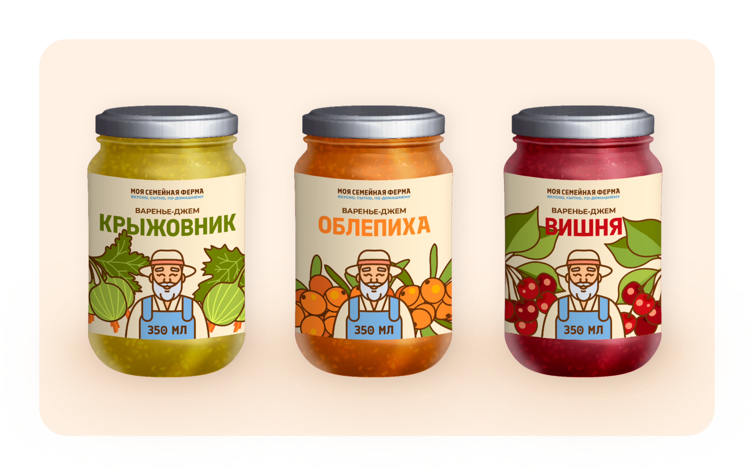 Моя семейная ферма - логотип — Изображение №5 — Брендинг, Иллюстрация на Dprofile