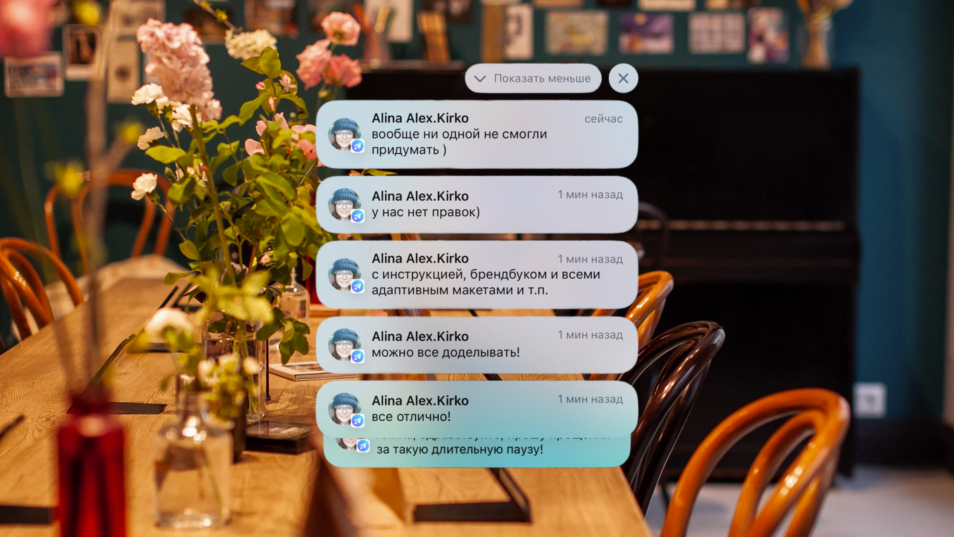 Брендинг для кулинарной студии Alex.Kirko — Изображение №21 — Брендинг, Иллюстрация на Dprofile