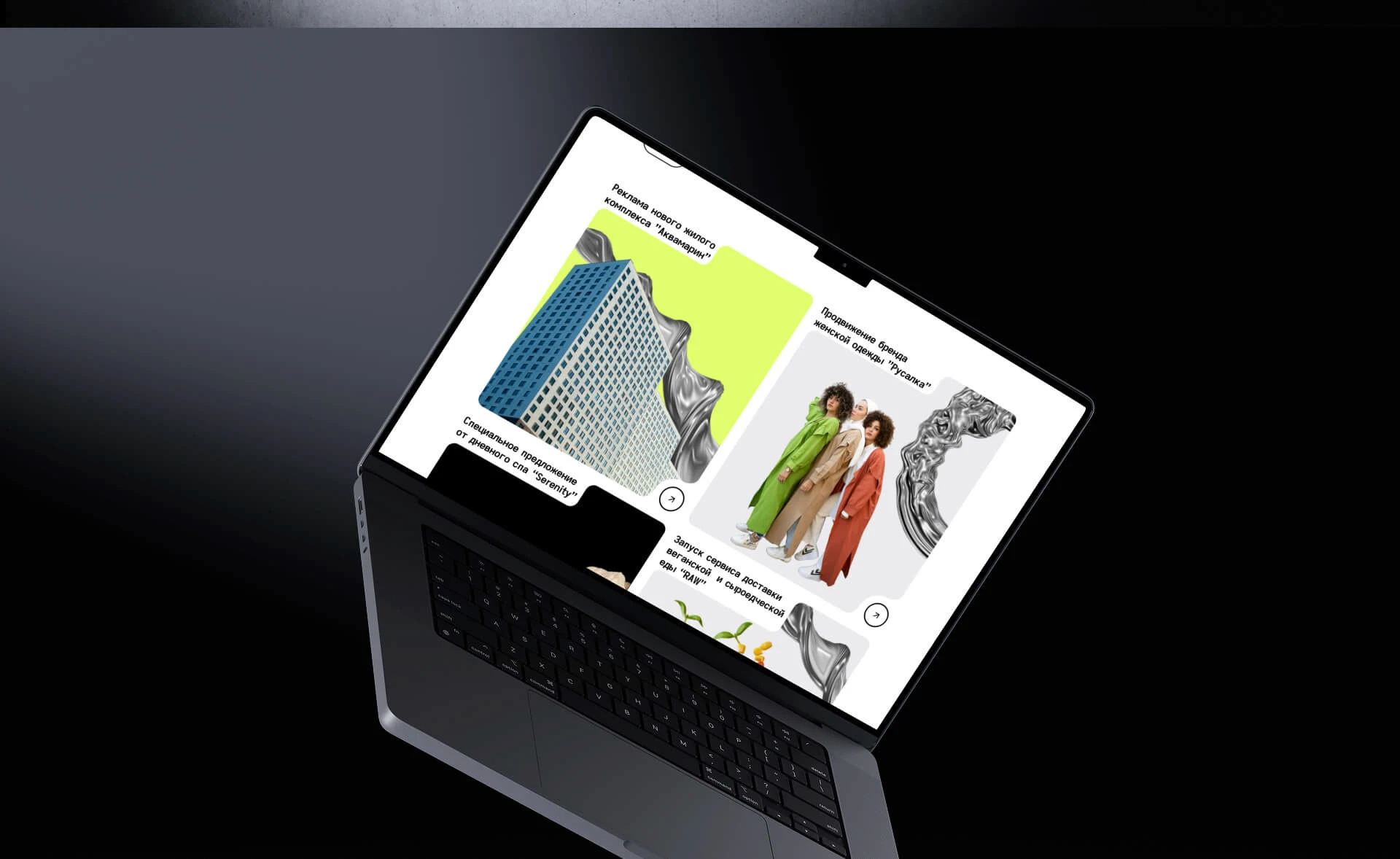 Nfluence | Influence marketing agency — Изображение №16 — Интерфейсы, Брендинг на Dprofile