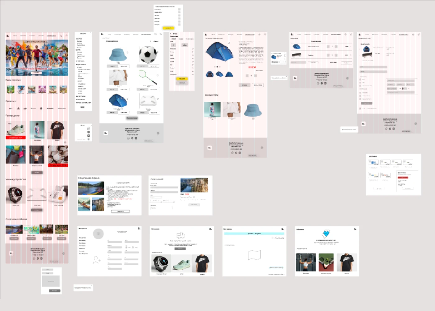 Интернет магазин спортивных товаров — Изображение №3 — Интерфейсы на Dprofile
