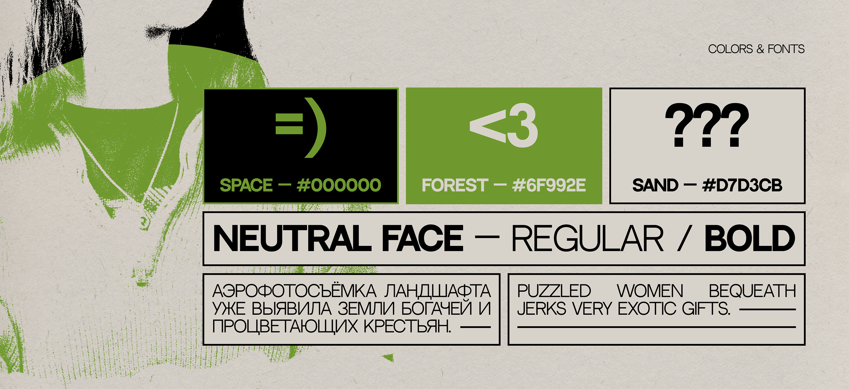milena manannikova campaign — identity — Изображение №3 — Брендинг, Маркетинг на Dprofile