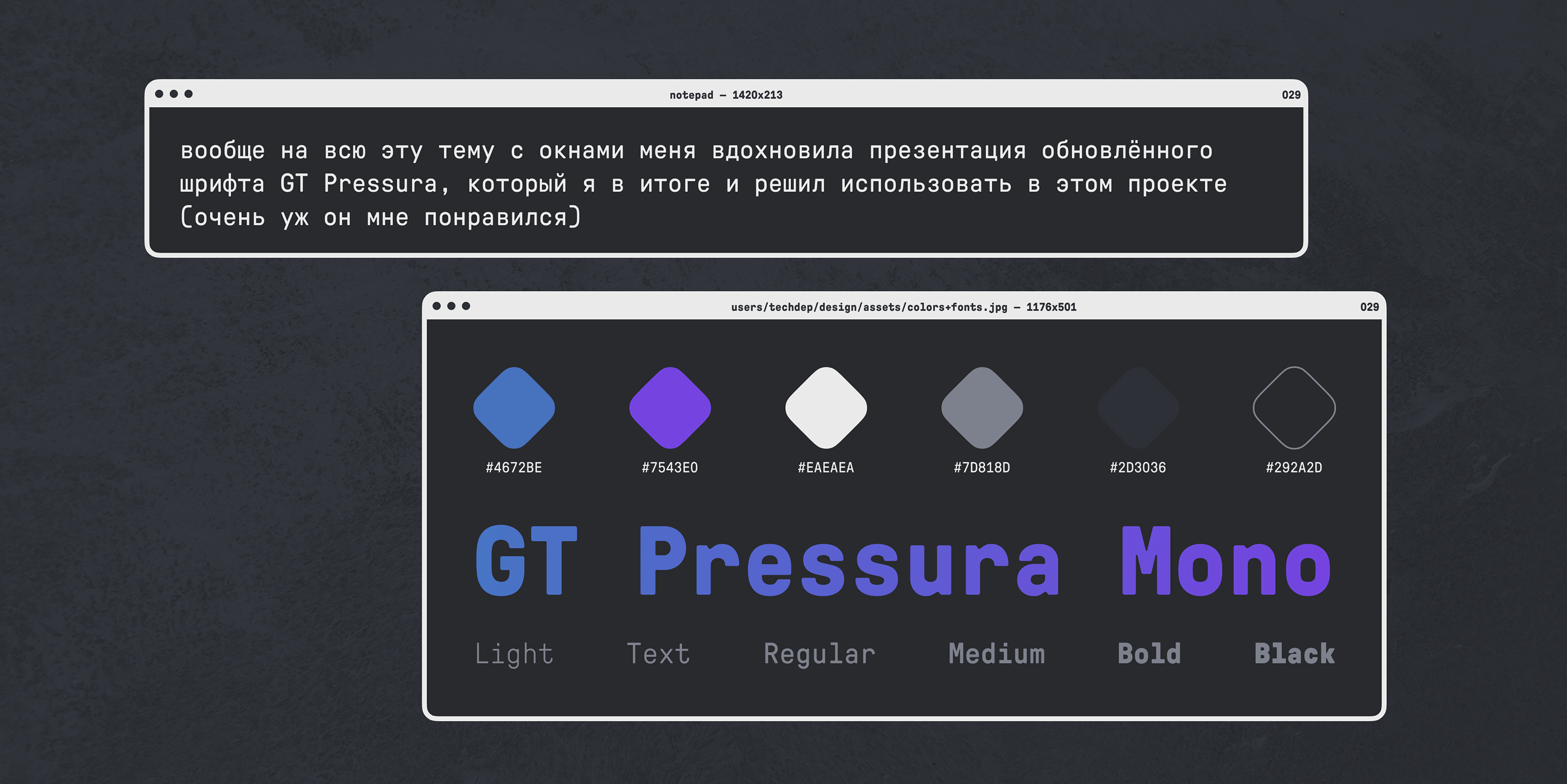 tech.dep — logo, identity — Изображение №4 — Брендинг, Маркетинг на Dprofile
