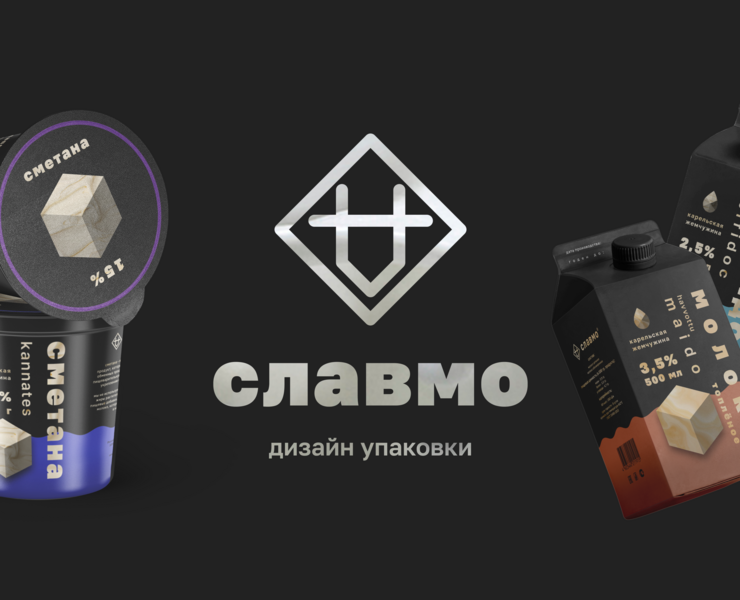 slavmo — packaging на Dprofile