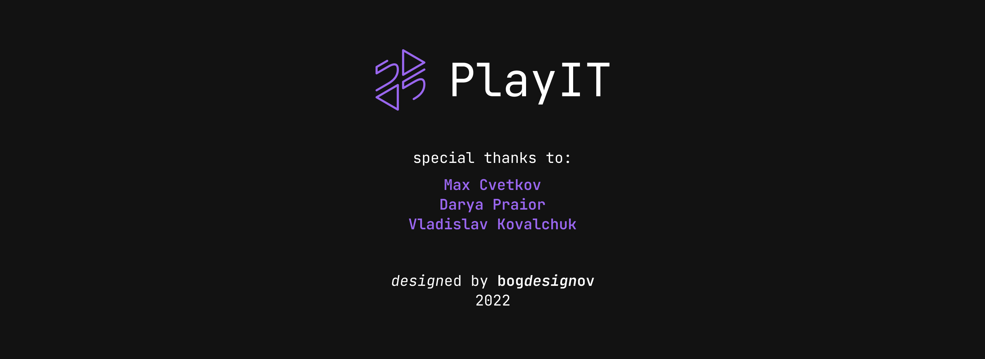 playit 2022 — logo, identity, ui — Изображение №6 — Интерфейсы, Брендинг на Dprofile