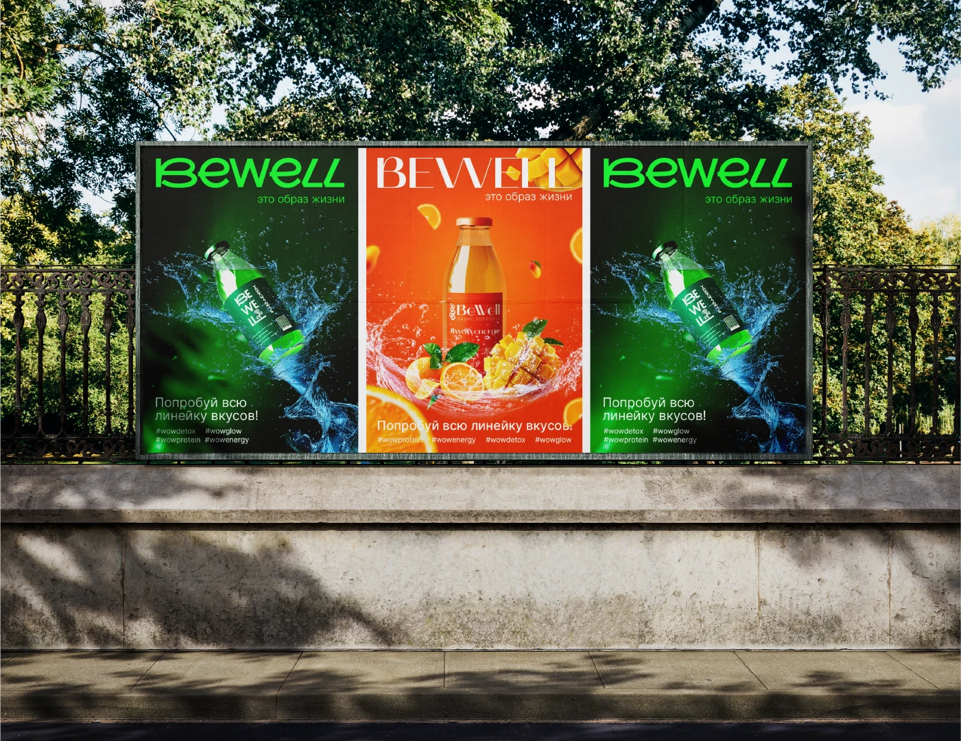 Разработка логотипа и серии этикеток — Изображение №7 — Брендинг на Dprofile