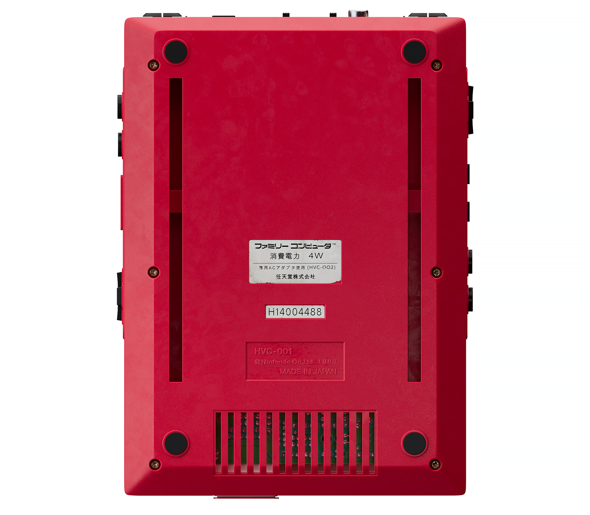 Nintendo Family Computer — Изображение №9 — 3D на Dprofile