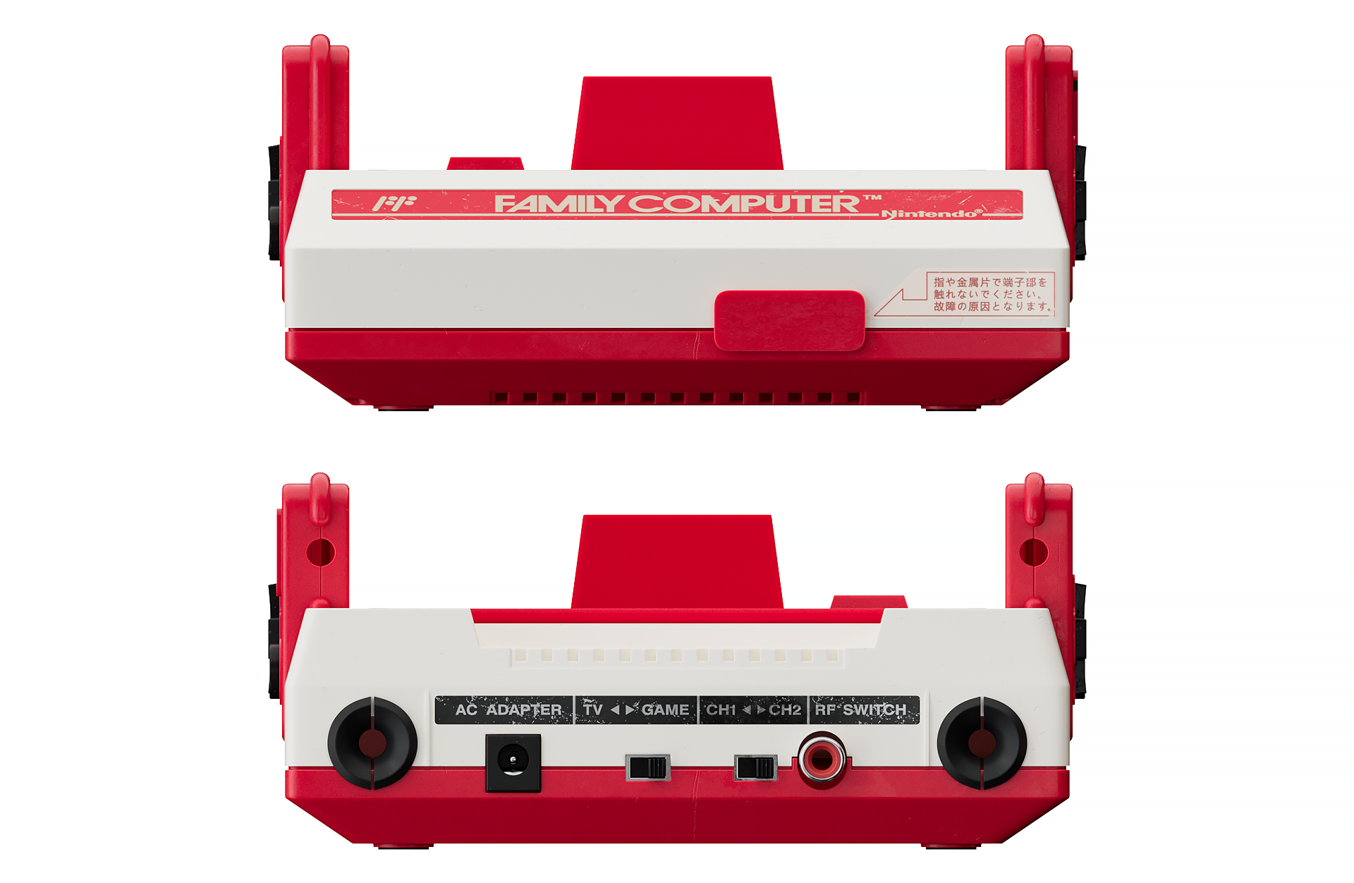 Nintendo Family Computer — Изображение №10 — 3D на Dprofile