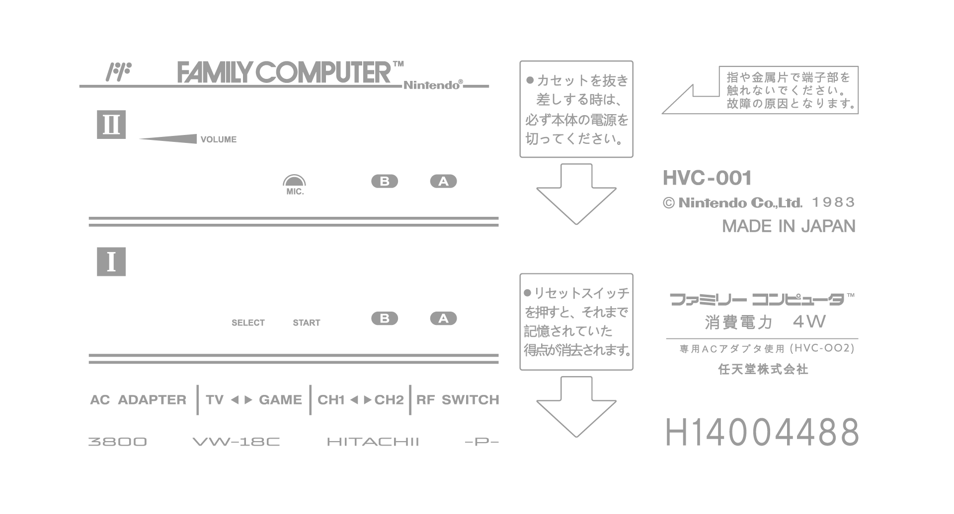 Nintendo Family Computer — Изображение №12 — 3D на Dprofile