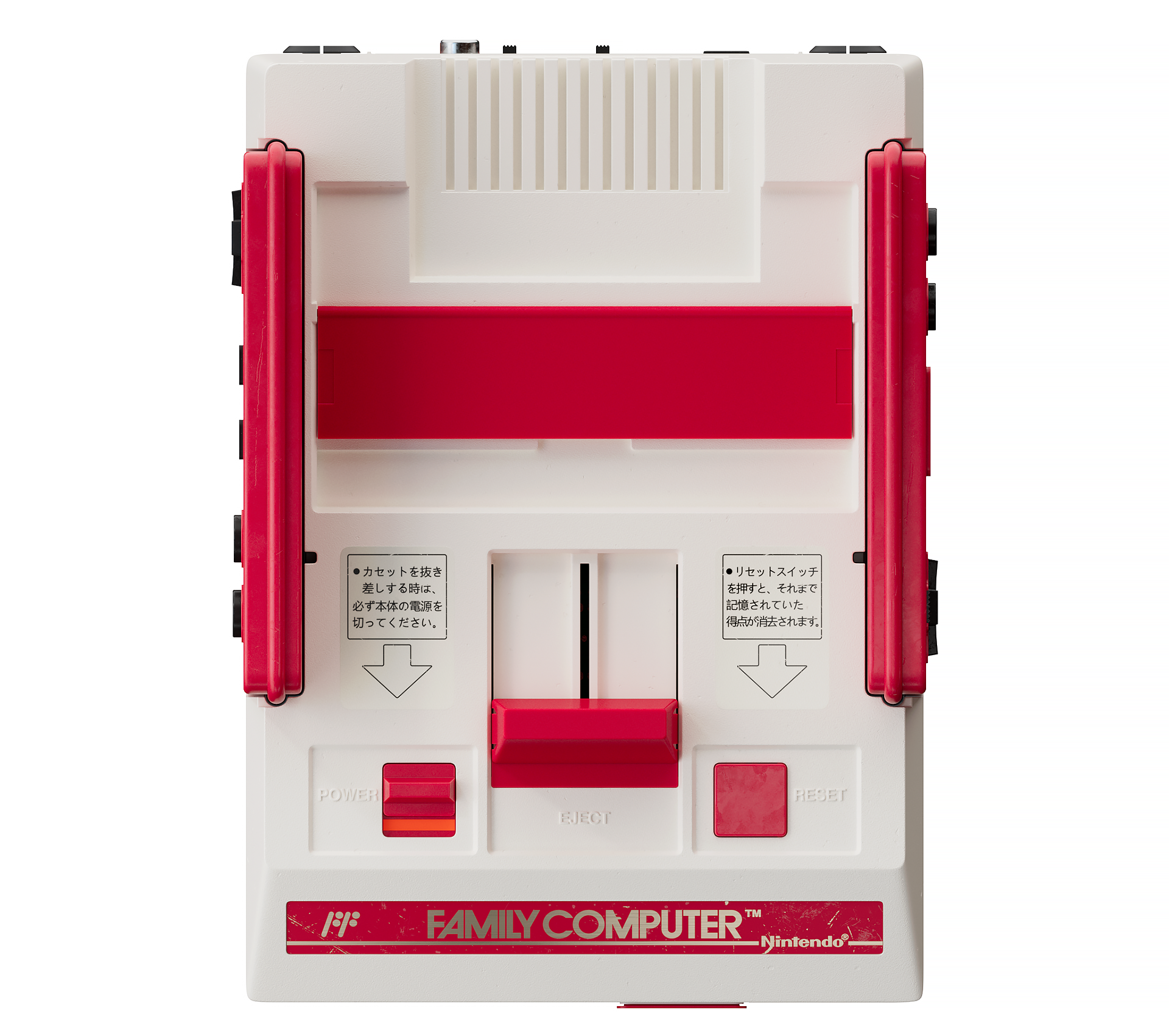 Nintendo Family Computer — Изображение №8 — 3D на Dprofile