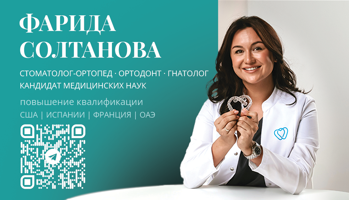 Визитки — Изображение №6 — Брендинг на Dprofile