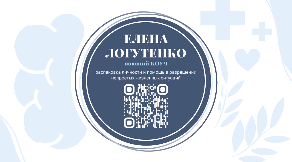 Визитки — Изображение №12 — Брендинг на Dprofile