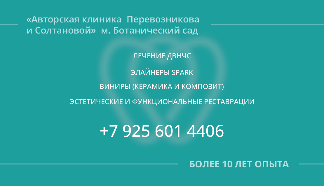 Визитки — Изображение №5 — Брендинг на Dprofile