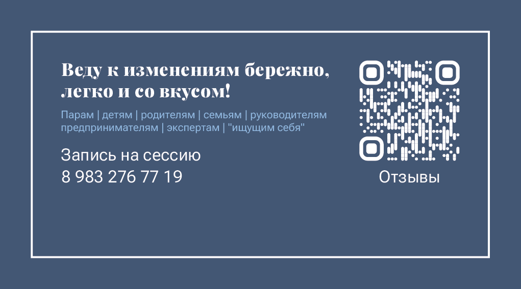 Визитки — Изображение №11 — Брендинг на Dprofile