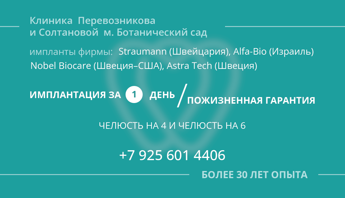 Визитки — Изображение №7 — Брендинг на Dprofile