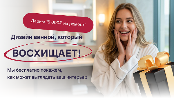 Баннеры на печать большие и маленькие — Изображение №3 — Брендинг на Dprofile