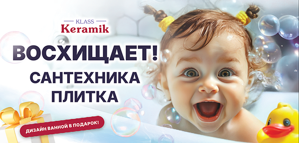 Баннеры на печать большие и маленькие — Изображение №2 — Брендинг на Dprofile