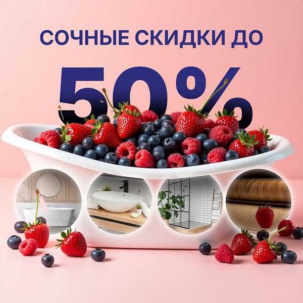 Баннеры на печать большие и маленькие — Изображение №1 — Брендинг на Dprofile