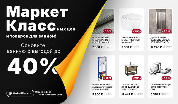 Баннеры на печать большие и маленькие — Изображение №6 — Брендинг на Dprofile