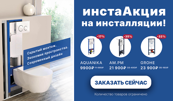 Баннеры на печать большие и маленькие — Изображение №5 — Брендинг на Dprofile