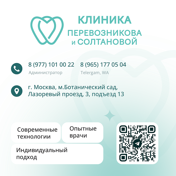 Мелкие макеты на печать или в просторы интернета — Изображение №8 — Брендинг на Dprofile