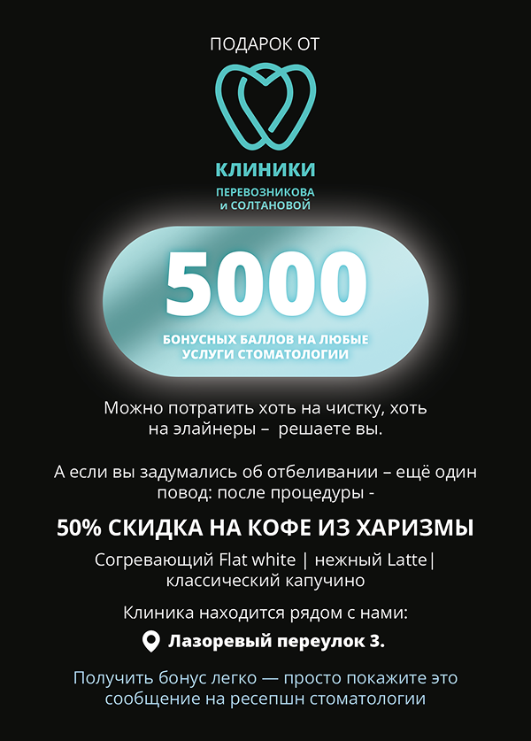 Мелкие макеты на печать или в просторы интернета — Изображение №10 — Брендинг на Dprofile