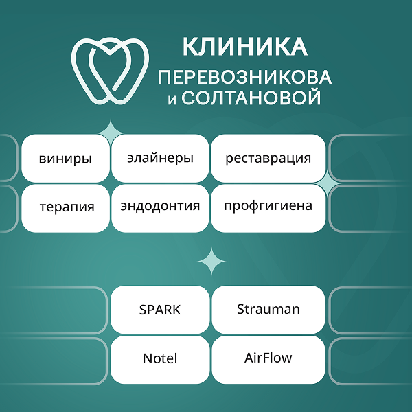 Мелкие макеты на печать или в просторы интернета — Изображение №7 — Брендинг на Dprofile