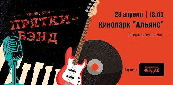 Мелкие макеты на печать или в просторы интернета — Изображение №3 — Брендинг на Dprofile