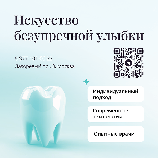 Мелкие макеты на печать или в просторы интернета — Изображение №9 — Брендинг на Dprofile