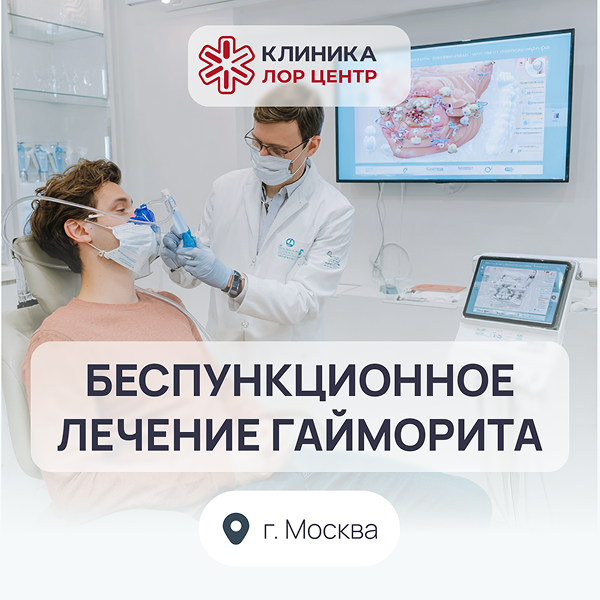 Макеты для рекламный кампаний — Изображение №5 — Маркетинг на Dprofile