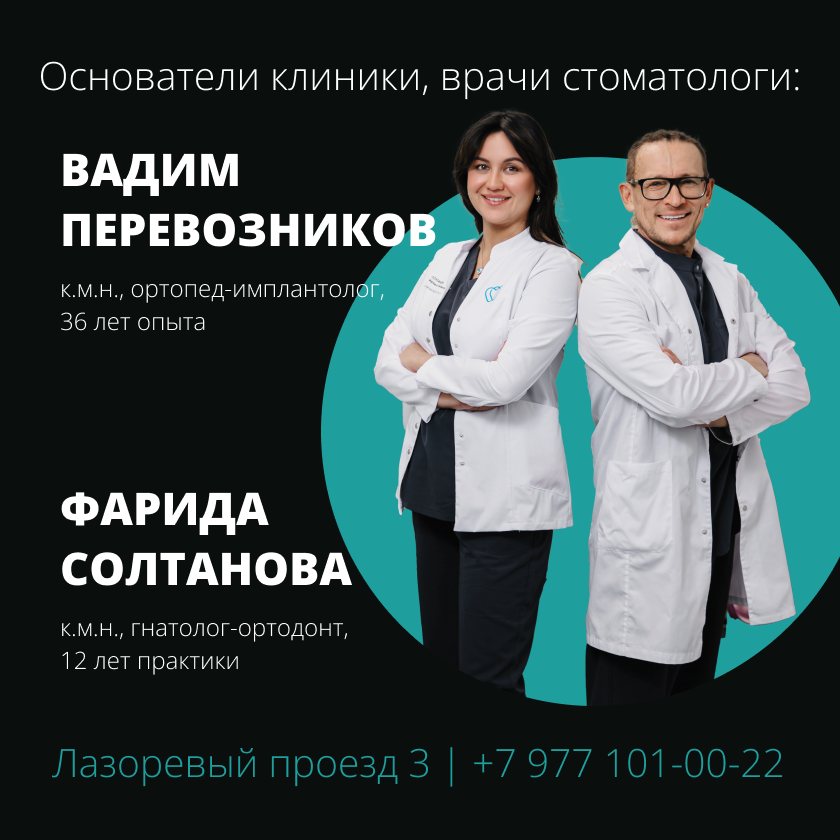 Макеты для рекламный кампаний — Изображение №2 — Маркетинг на Dprofile