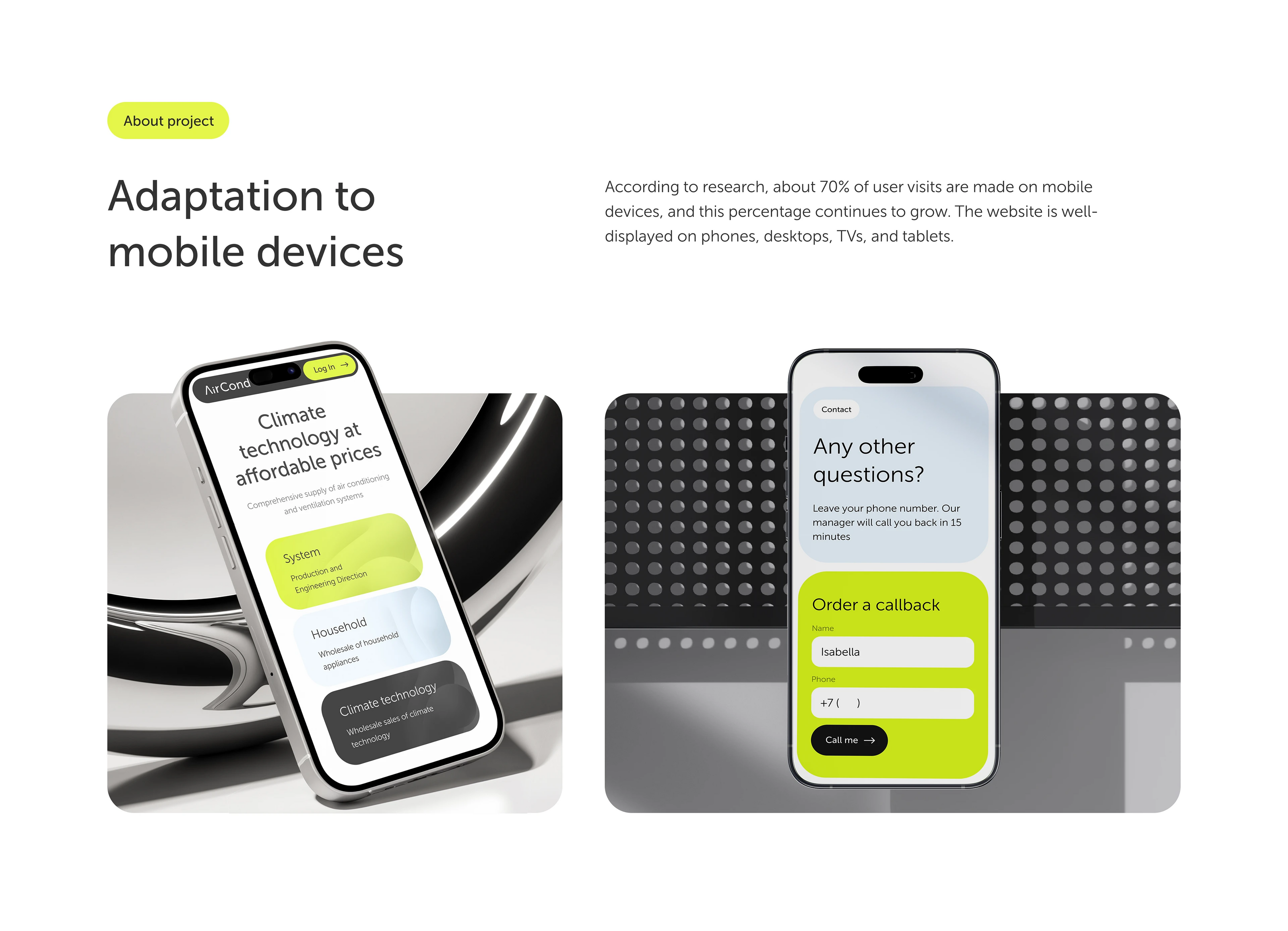 Landing page | UX UI Design — Изображение №6 — Интерфейсы на Dprofile