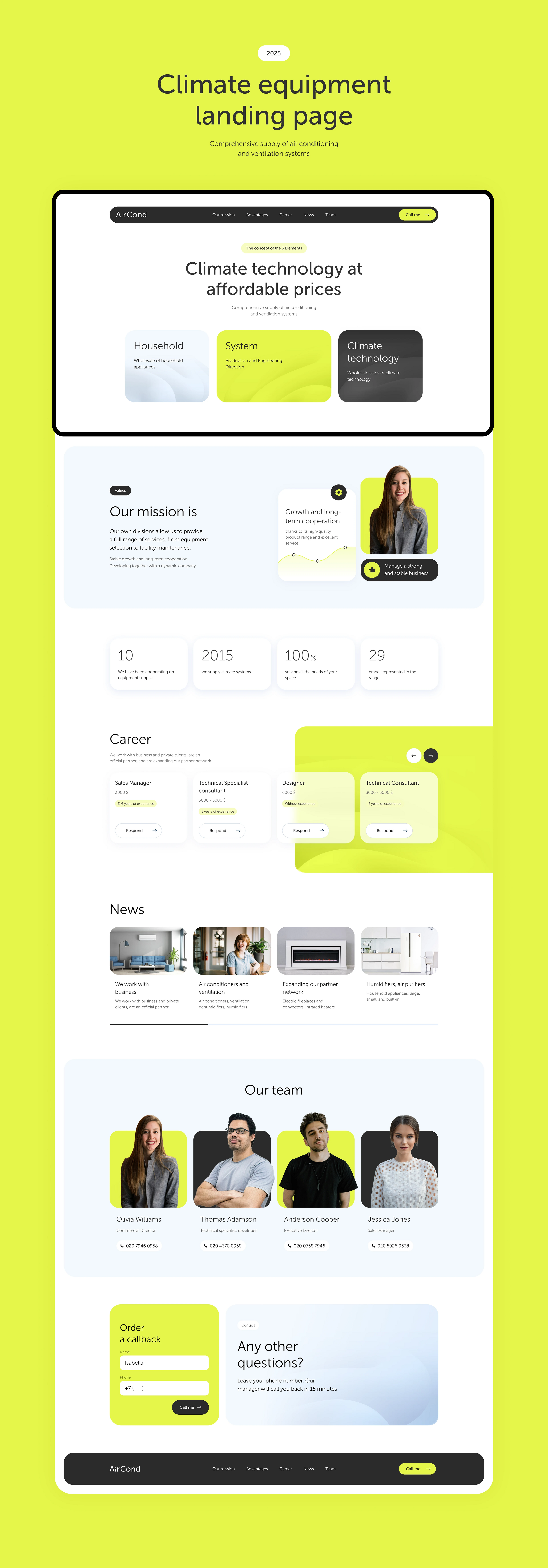 Landing page | UX UI Design — Изображение №1 — Интерфейсы на Dprofile