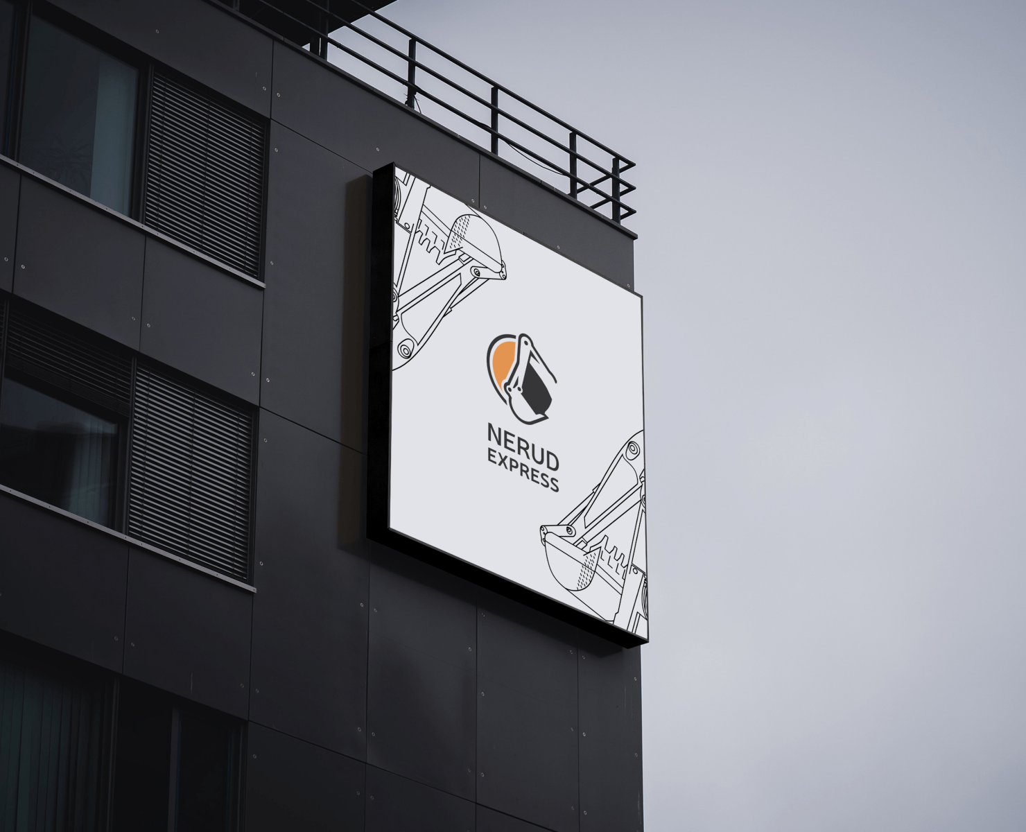Logo Nerud-Express & Branding — Брендинг, Графика на Dprofile