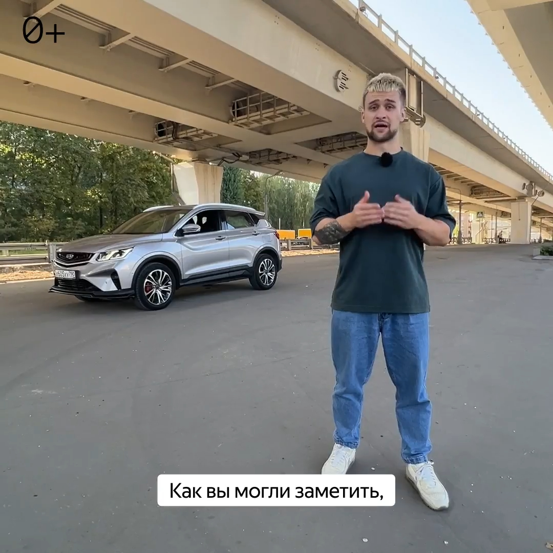 Кейс: привлекаем х2 новых пользователей iOS по прежней цене — Изображение №4 — Маркетинг на Dprofile