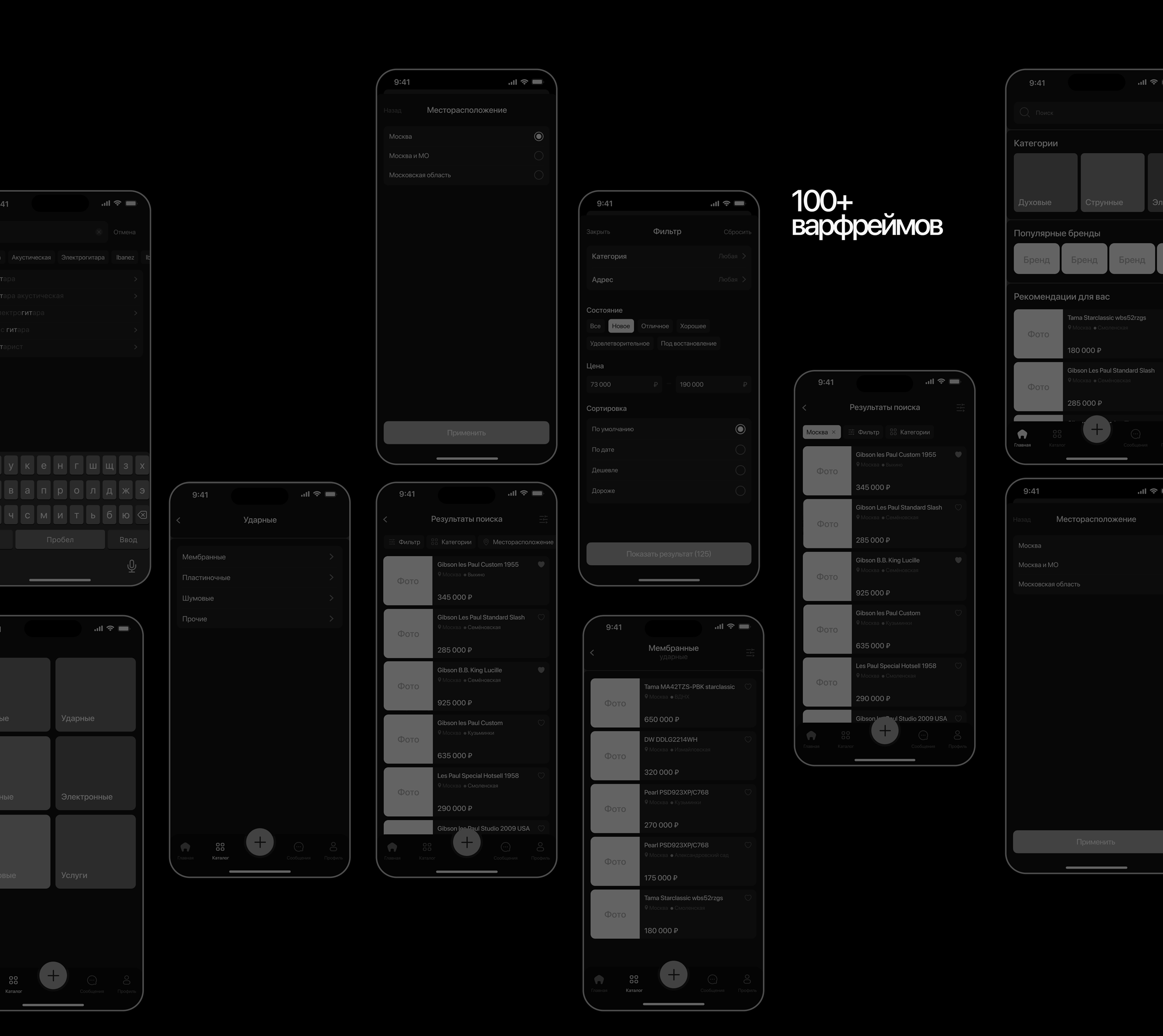 Чердак — Изображение №7 — Интерфейсы на Dprofile