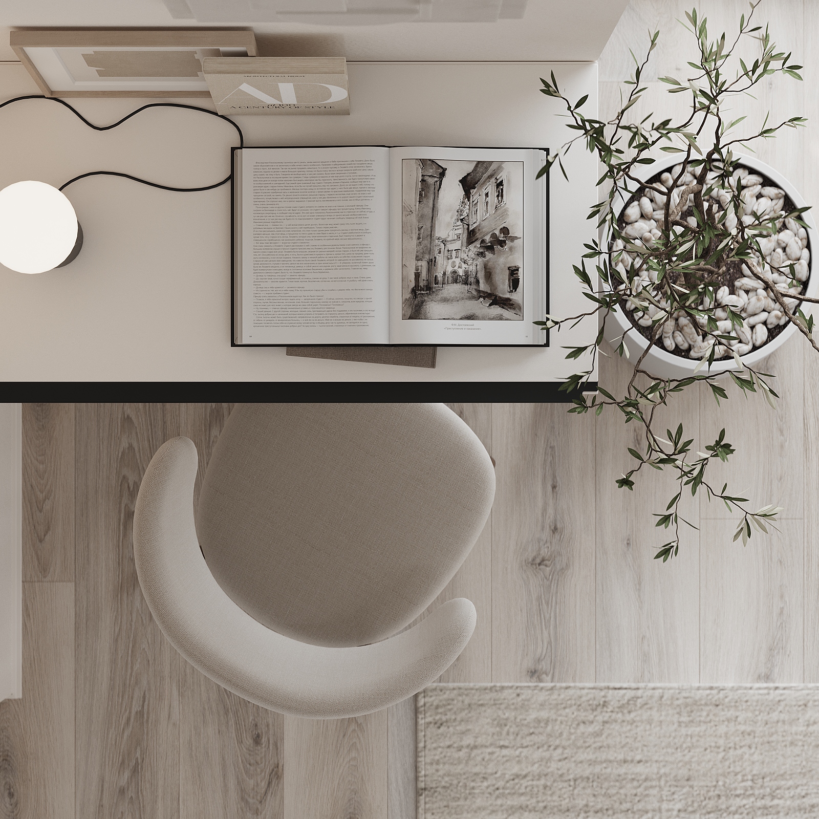 АКАДЕМИЯ MINIMALISM, Новосибирск, 2023 — Изображение №14 — 3D на Dprofile