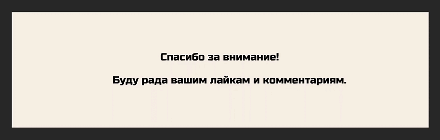 Презентация «История Баухауса» — Изображение №5 — Графика, Маркетинг на Dprofile