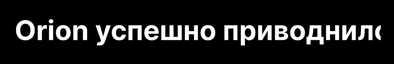 Лонгрид для журнала «Феррум» — Изображение №3 — Интерфейсы, Анимация на Dprofile