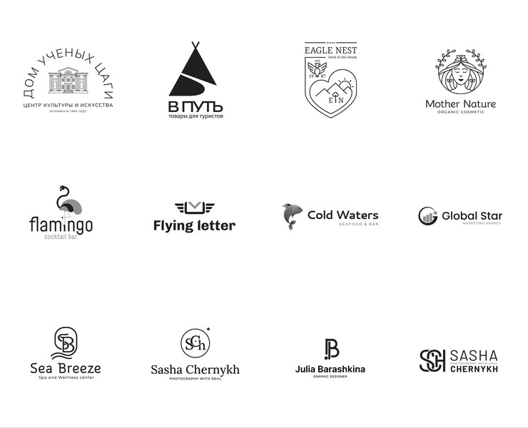 Логофолио 2023 — Графика на Dprofile