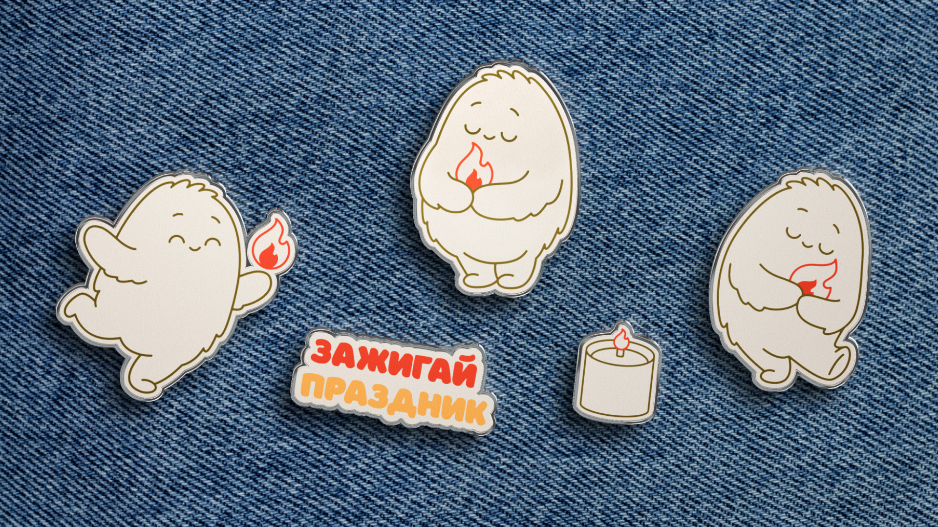 Фирменный стиль бренда свечей "Зажигай" — Изображение №14 — Брендинг на Dprofile
