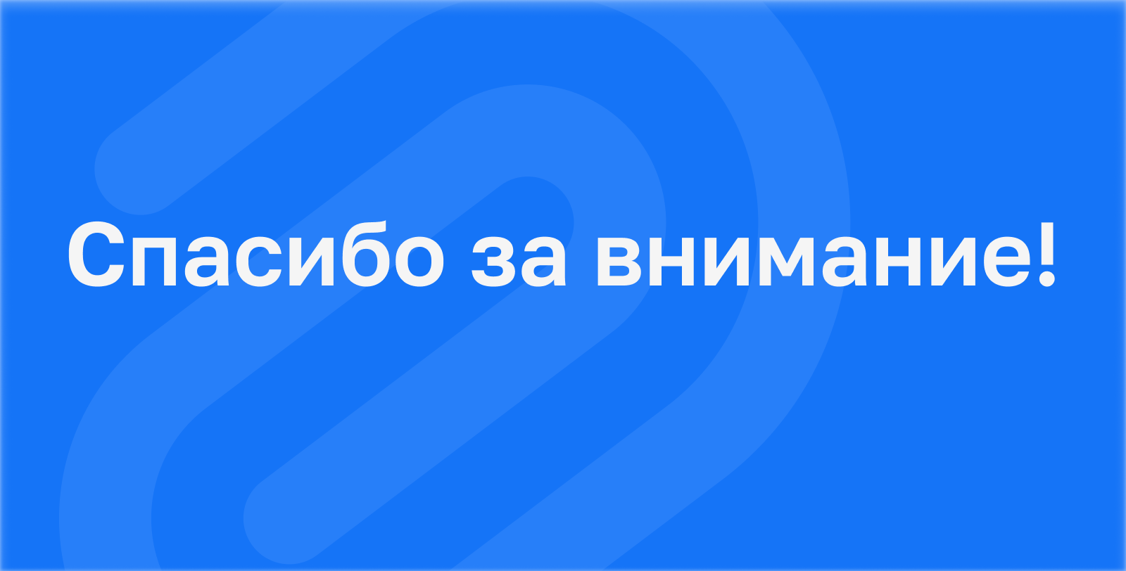 Папка — Изображение №10 — Интерфейсы на Dprofile