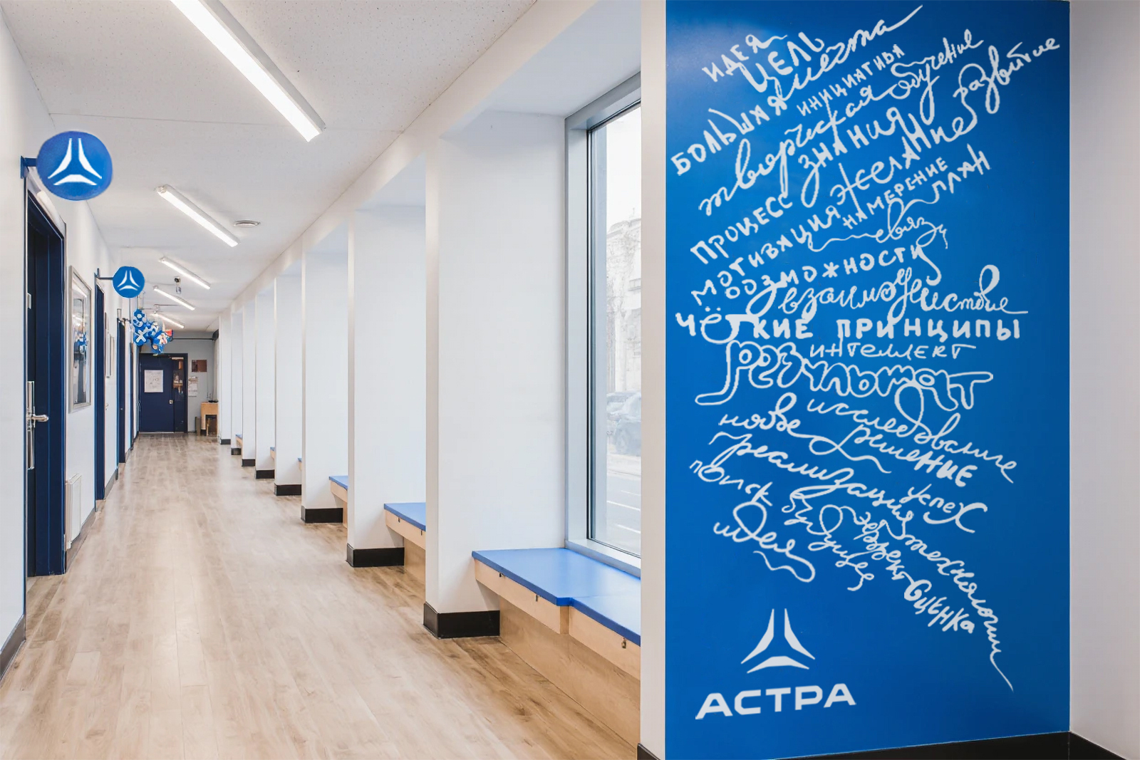 Пространство вдохновения: конкурс Color it от Астры — Изображение №3 — Брендинг, Иллюстрация на Dprofile