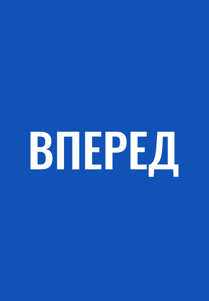 Айдентика для школы-сад — Изображение №5 — Брендинг на Dprofile