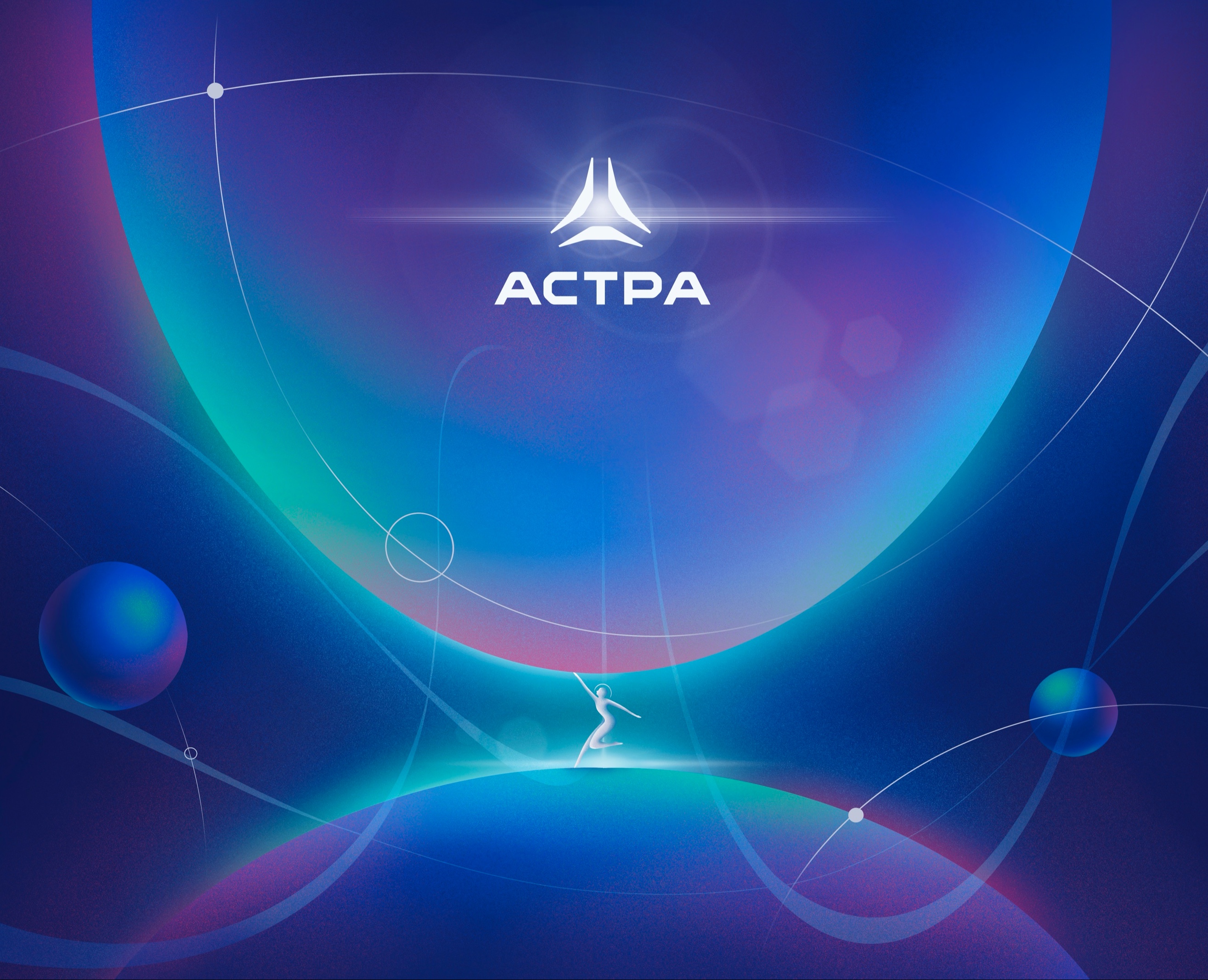 Раскатай обои — Иллюстрация на Dprofile