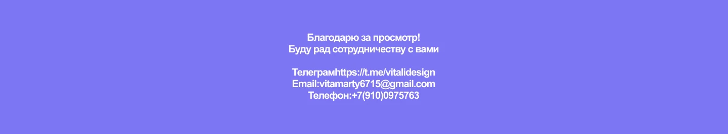 Email-рассылка — Изображение №5 — Интерфейсы, Маркетинг на Dprofile