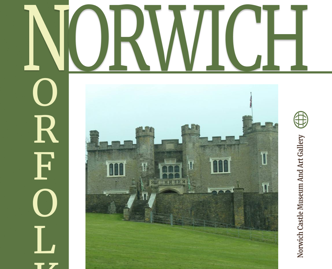 Norwich cathedral — Графика на Dprofile