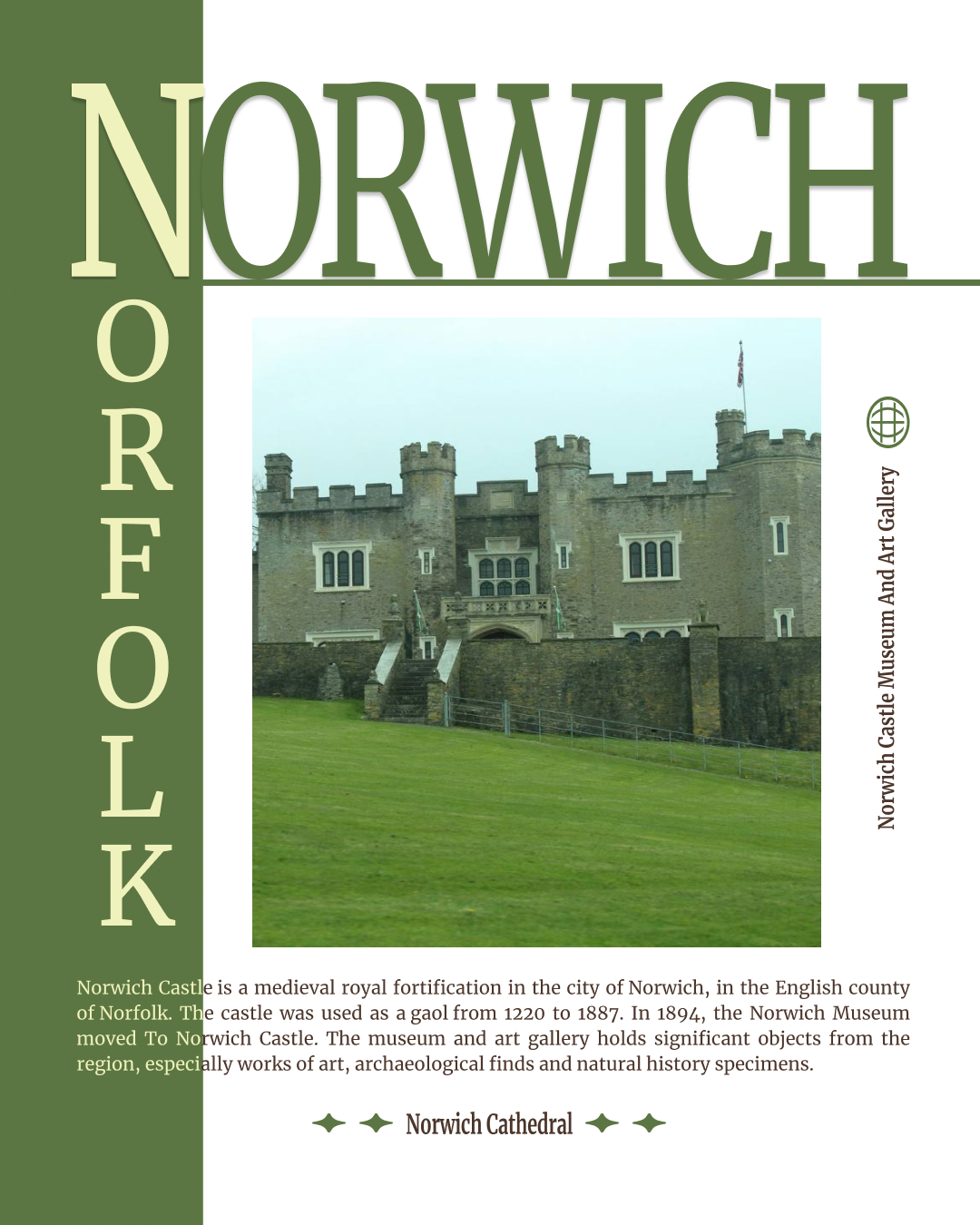 Norwich cathedral — Изображение №1 — Графика на Dprofile