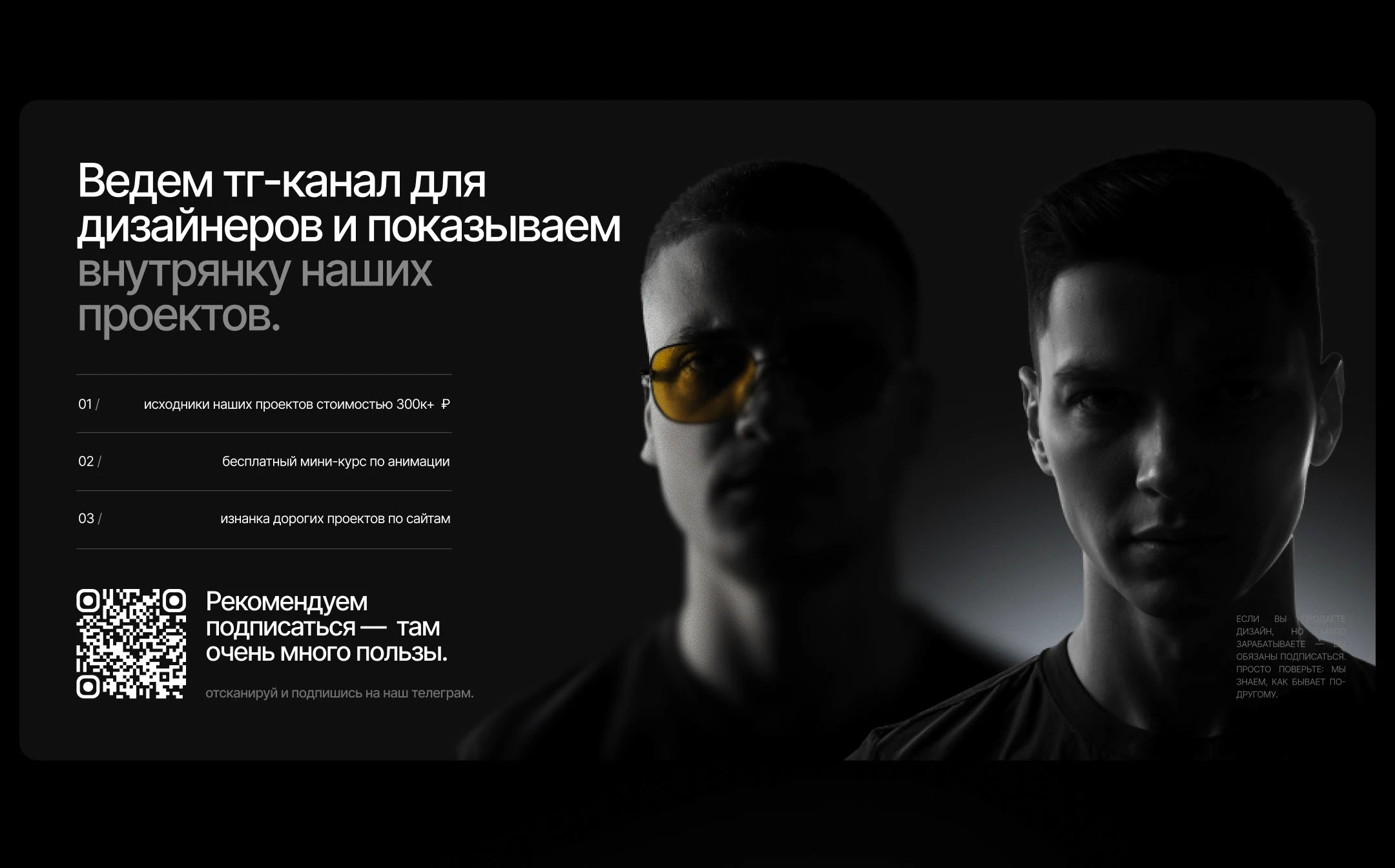 AE Stone — Landing Page / Дизайн-мастерская по камню — Изображение №5 — Интерфейсы, Брендинг на Dprofile